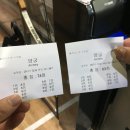 수유오락실 이미지