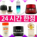 타스인터내셔널
