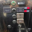 밝은 카 서비스 | 서울 강남 가성비 밝은 웨딩 단독홀 견적 주차 식대 아르베 후기