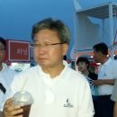 장전노루마을 이미지