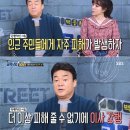 포방터시장 이미지