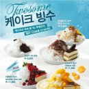 에이알컴퍼니 이미지