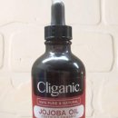호호바오일; Cliganic Organic Jojoba Oil 이미지