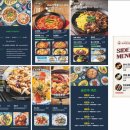 상상짬뽕 대신점 | [수원 맛집] 고소하고 매콤한 크림짬뽕을 파는 &#34;보배반점 수원영통점&#34; 내돈내산 솔직 후기