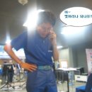 닭살부부 이미지