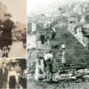 아~ 그날 우리는 이미지