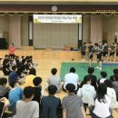 정읍시청 이미지