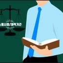 강남번역 이미지