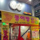 세븐일레븐 광주쌍촌현대점 이미지