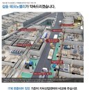삼송화물