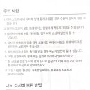 ㈜연월 이미지