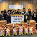 한마음교회 이미지