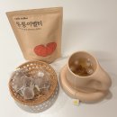 쌍둥이네 임신기록_직장인 임산부의 마지막 출근, 막달 기록