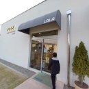 라라북천 이미지