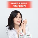 워시라운지 이미지
