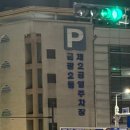 단대로5번길 이미지