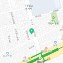 우리동네 힐링샵 감삼점 이미지