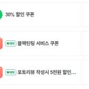 월천미녀