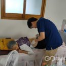 단양군대강면보건지소 이미지