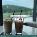 르락 | 군산 대형 베이커리 카페 르락 분위기 좋은 은파호수뷰 맛집