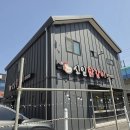 신일 | 춘천퇴계동닭갈비 맛집 신일닭갈비 매운닭갈비 후기
