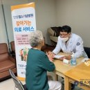 평촌2경로당 이미지