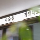 우리치과의원 이미지
