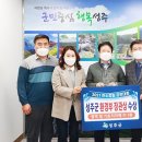 성주이불 이미지