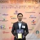 주식회사 나우케어 이미지