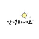진천양우공인중개사사무소 이미지