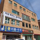 [경기-안양]안양피아노 인덕원피아노 &#34;라임피아노음악학원&#34;