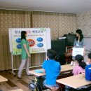 화원면지역아동센터 이미지