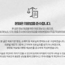 H플란트치과의원 이미지