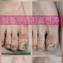 올리미의원 이미지