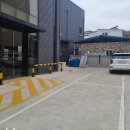 삼화페인트 유한상사 이미지