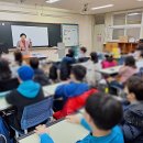 한아름초등학교 | [2년 전 오늘] 즐거운 방학을 즐기기 위한 여가활동 둘째날 인천 서구 00초등학교 4학년 진행후기