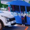 이비티에스주유소8