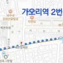 전래석 문화연구 답사 안내 (2024-7) 이미지