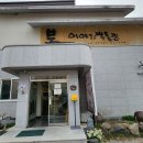 붓이야기박물관 이미지