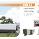한국자재산업(주) 이미지