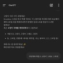 픽셀더스트 이미지