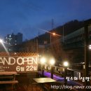 조은 cafe 이미지