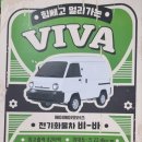 제이제이모터스(JJmotors) 이미지