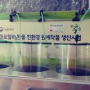 막골농장 이미지