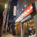 승승연산