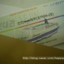 부평아트센터 부평아트하우스 이미지