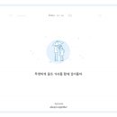 필메이커 네이버블로그