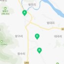 하동참식품 이미지
