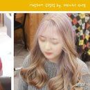 살롱 드 어반 이미지