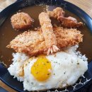유연카레 이미지
